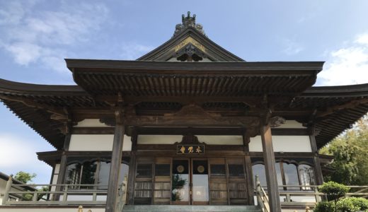 本覚寺本堂