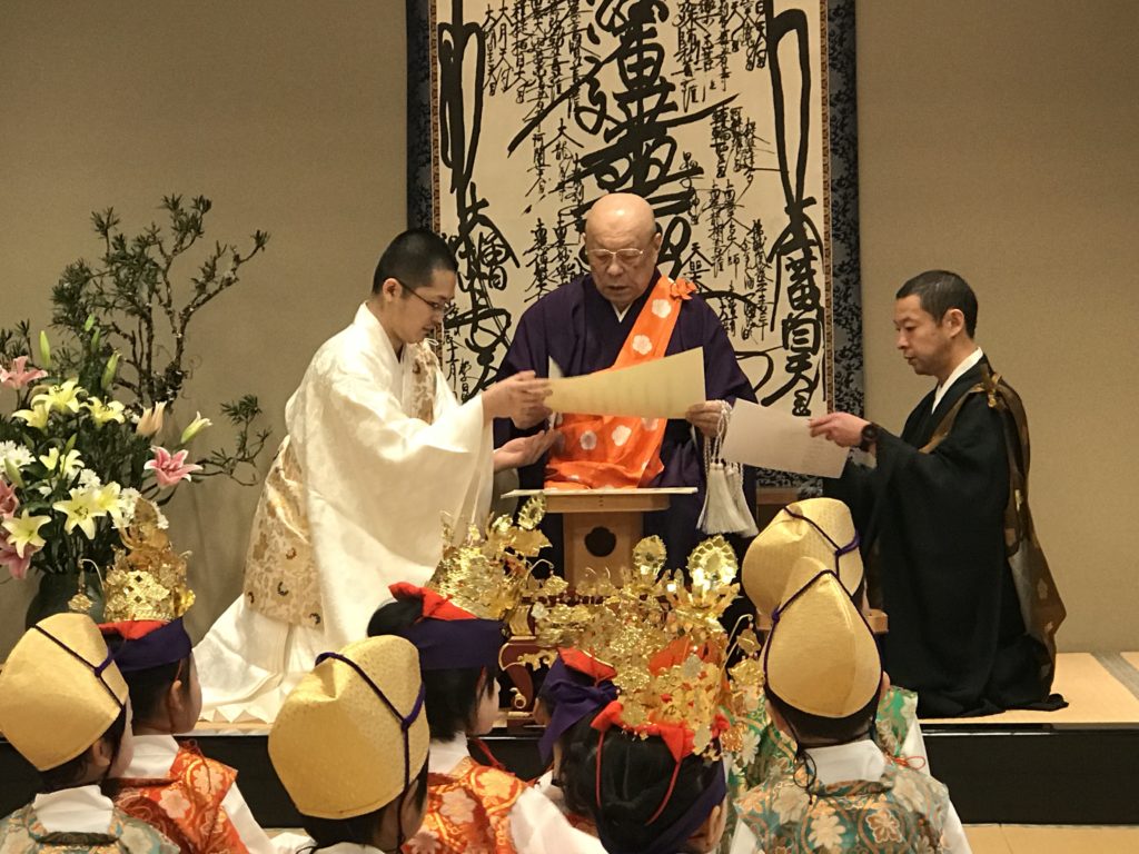 平成29年11月17日 | 日蓮宗 松戸 本覚寺