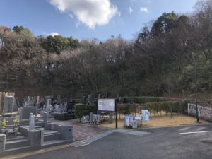 松戸中央霊園