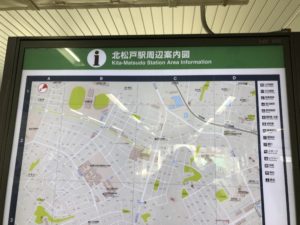 北松戸駅前広告