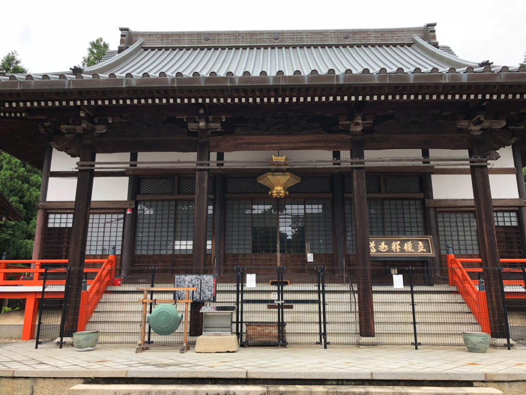大本山本圀寺