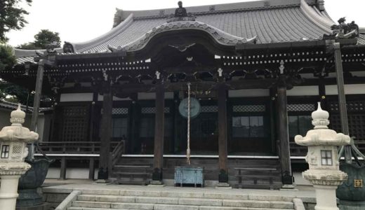 本山鎌倉本覚寺
