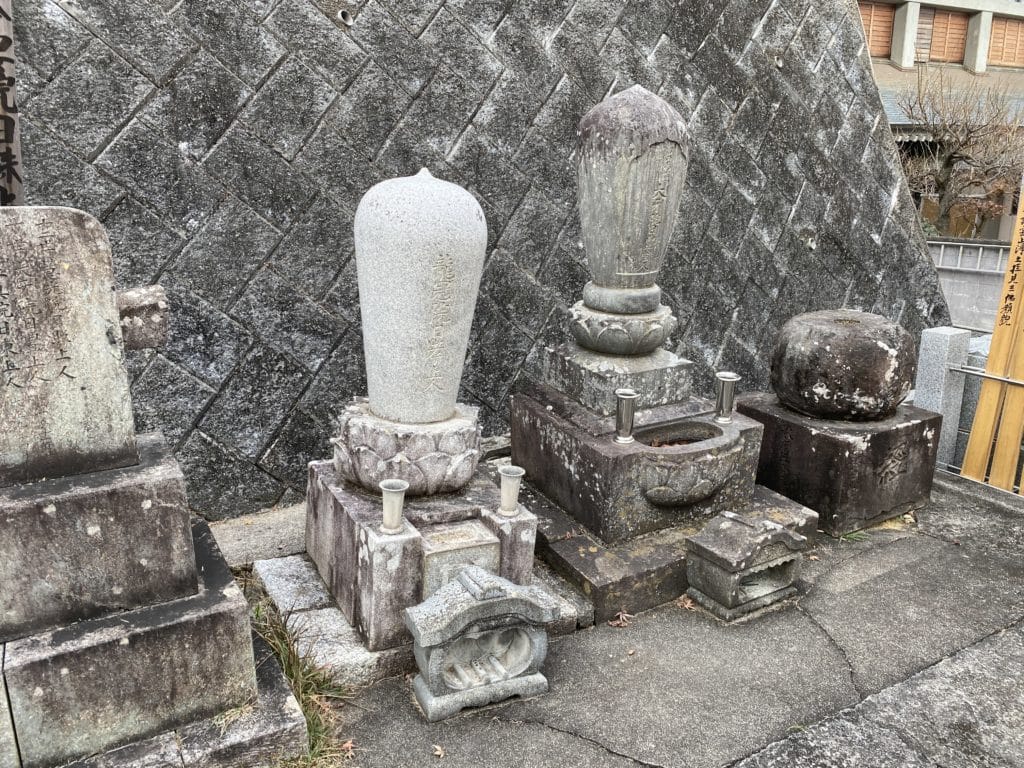 久昌寺歴代墓