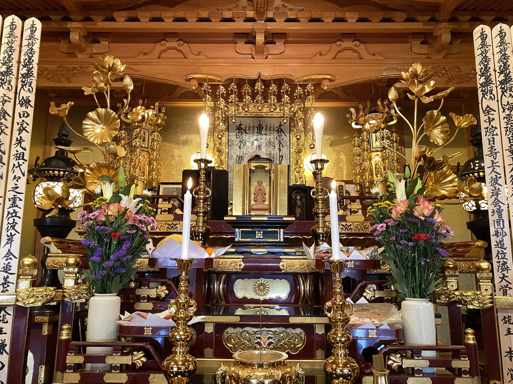 法事・法要の申込