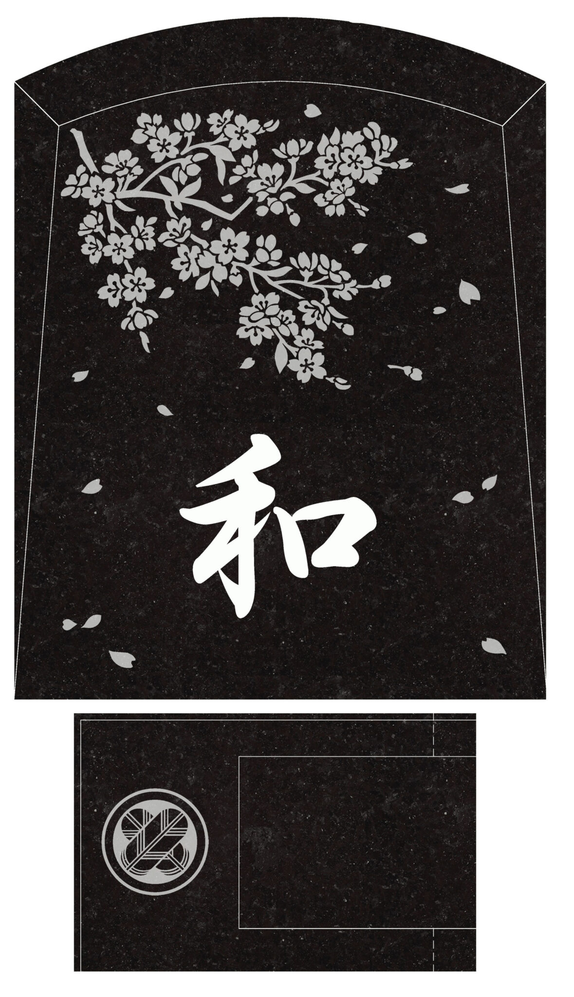 北松戸樹木葬　墓石彫刻