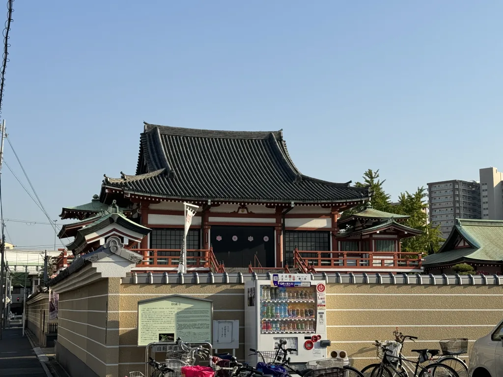 本山妙國寺