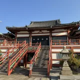 本山妙國寺