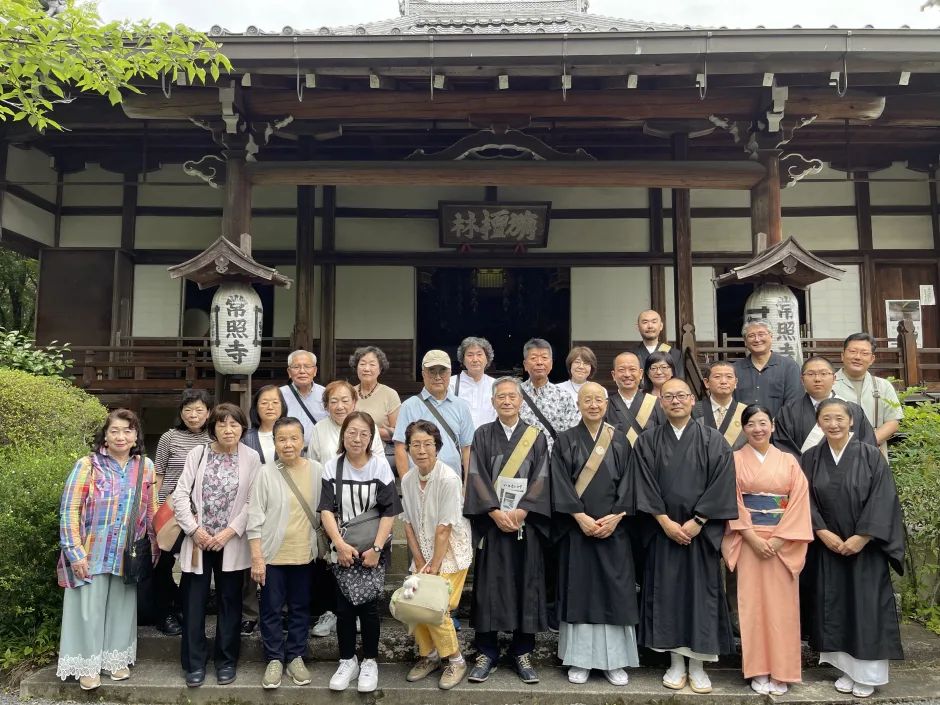 常照寺