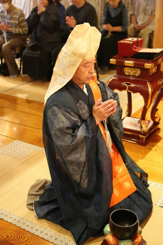 令和8年秋季彼岸会法要