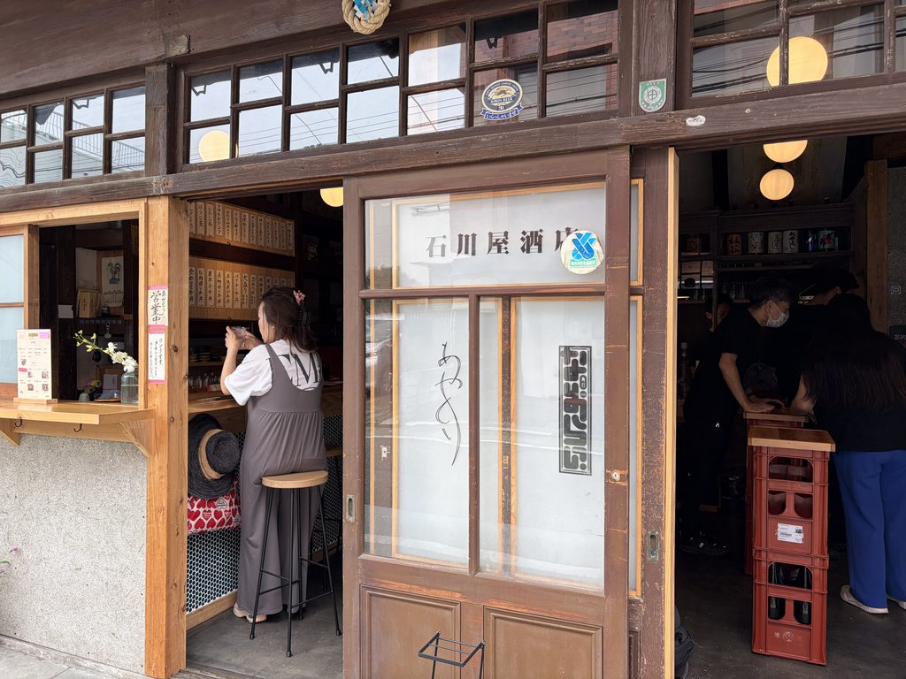 鎌倉 あやとり