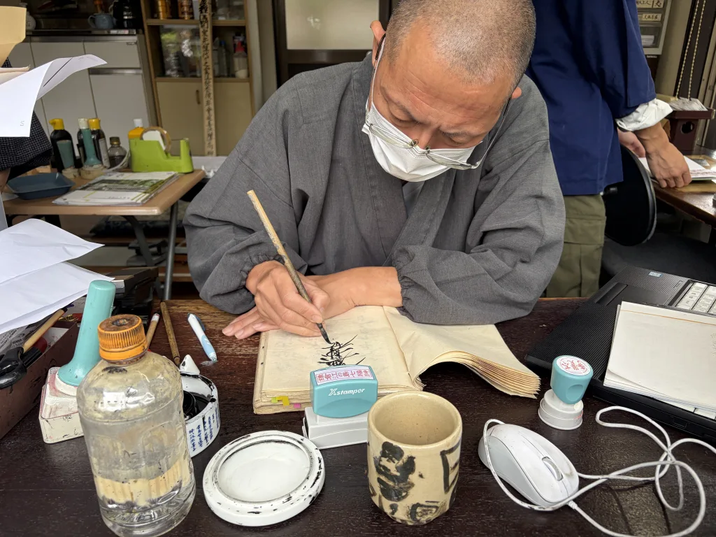 鎌倉本覚寺