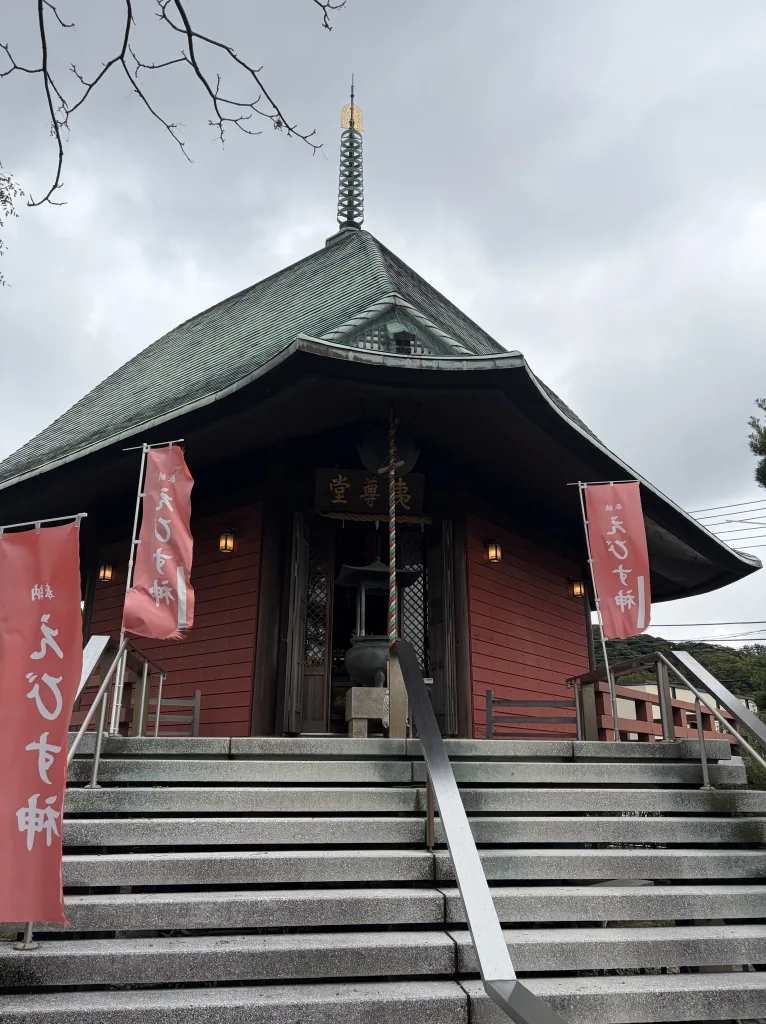 鎌倉本覚寺