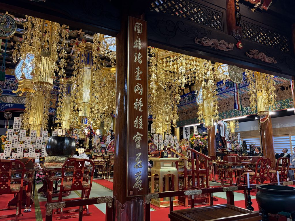 光勝寺令和大改修落慶法要