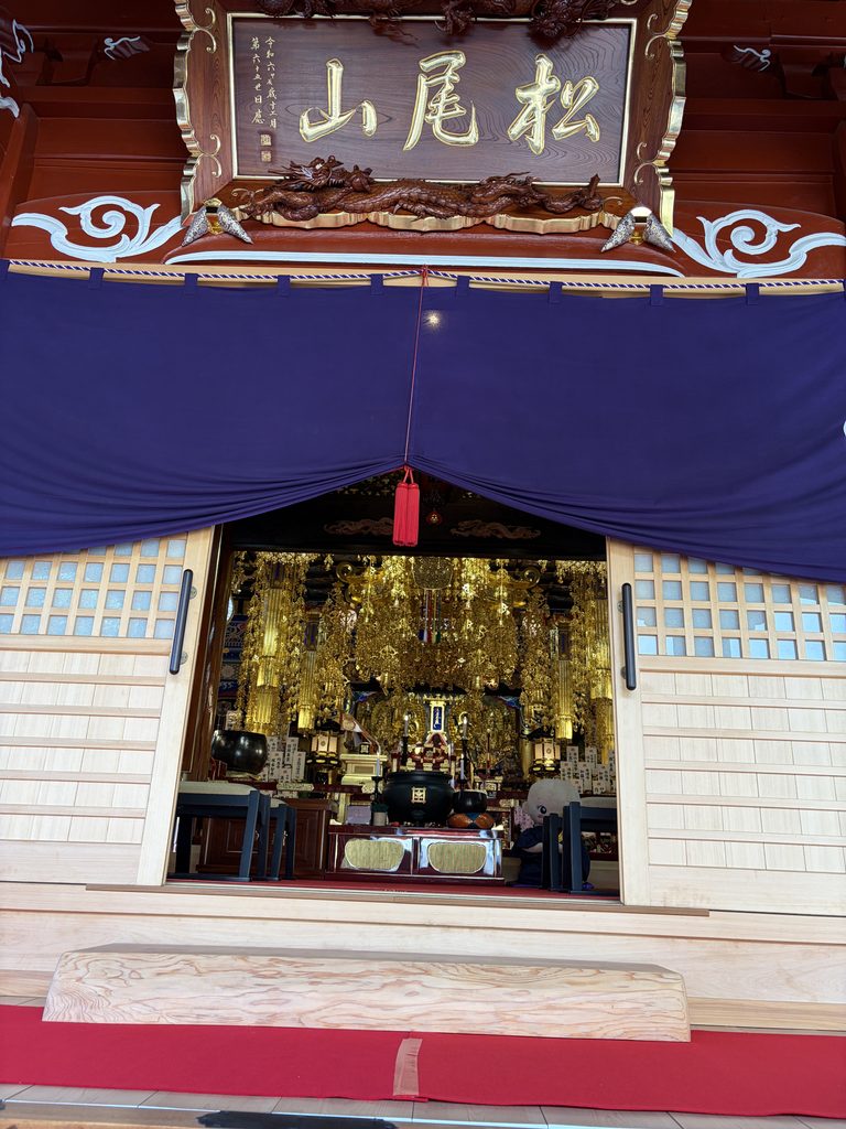 光勝寺令和大改修落慶法要